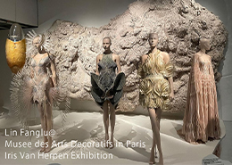 正在展出：林芳璐  巴黎装饰艺术博物馆